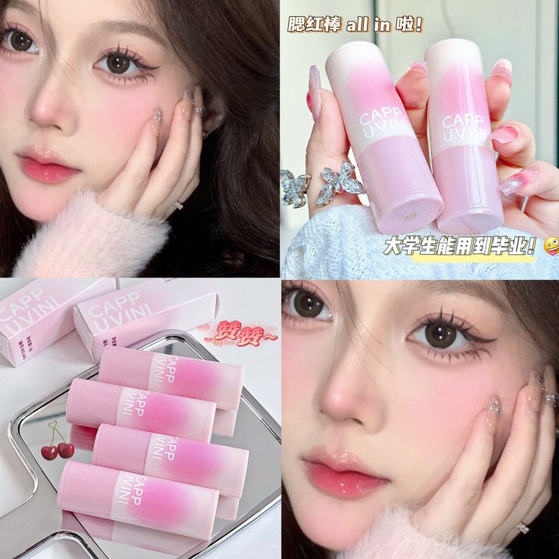 Phấn Má Hồng CAPPUVINI Dạng Thỏi Màu Lì Lâu Trôi Không Thấm Nước Chính Hãng