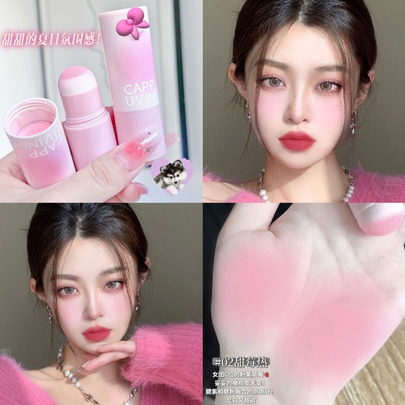 Phấn Má Hồng CAPPUVINI Dạng Thỏi Màu Lì Lâu Trôi Không Thấm Nước Chính Hãng