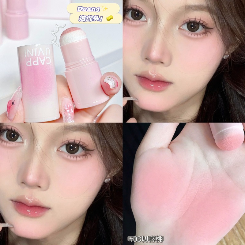 Phấn Má Hồng CAPPUVINI Dạng Thỏi Màu Lì Lâu Trôi Không Thấm Nước Chính Hãng