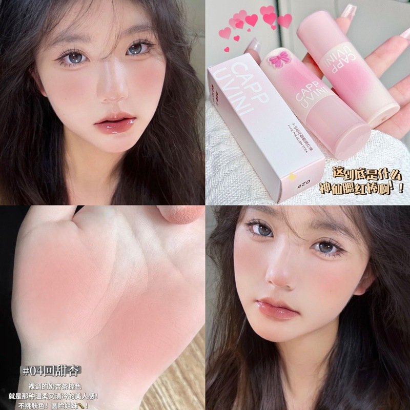 Phấn Má Hồng CAPPUVINI Dạng Thỏi Màu Lì Lâu Trôi Không Thấm Nước Chính Hãng