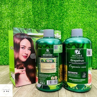Dầu gội xả tinh chất bưởi đỏ ailise grapefruit repair essence