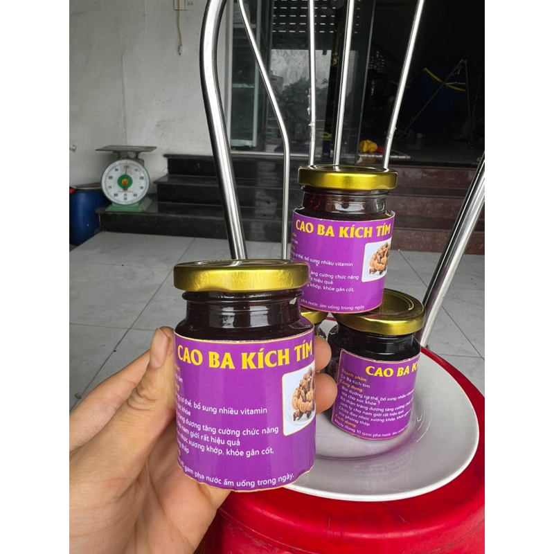 200gr Cao ba kích tím nguyên chất ,thơm ,ngon nhất