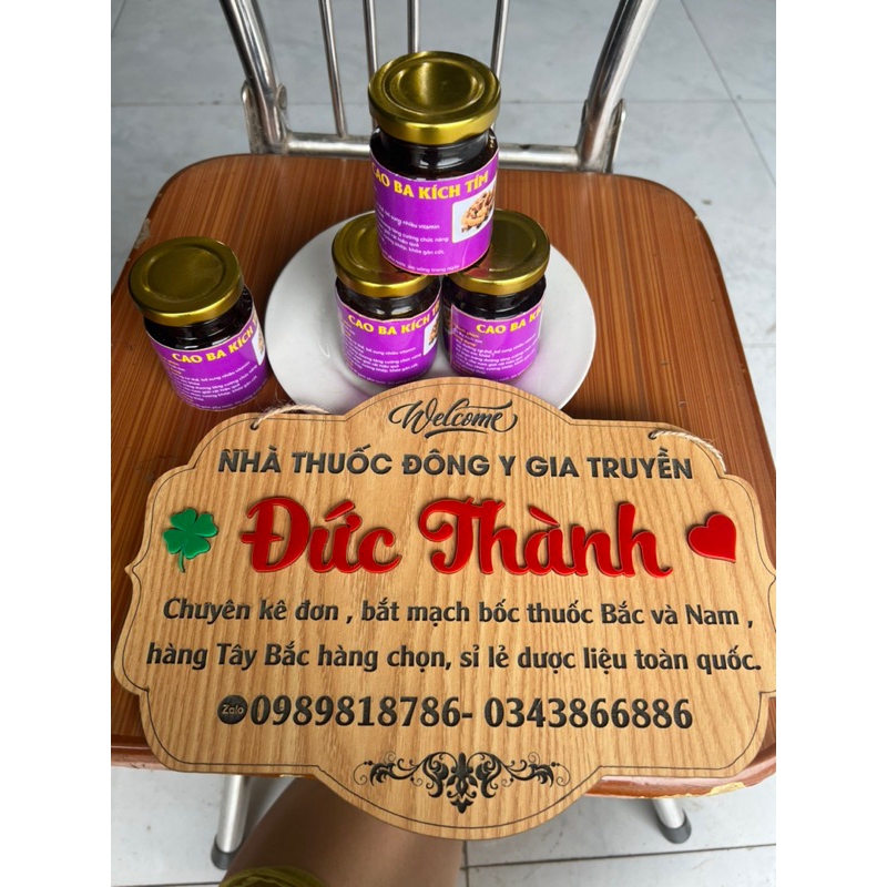 200gr Cao ba kích tím nguyên chất ,thơm ,ngon nhất