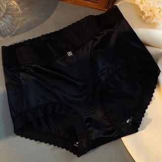 Sét Quần lót lụa phối ren hàng thiết kế co giãn thoải mái Q733 - THỦY BIKINI