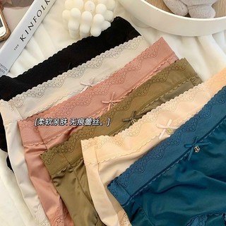 Sét Quần lót lụa phối ren hàng thiết kế co giãn thoải mái Q733 - THỦY BIKINI