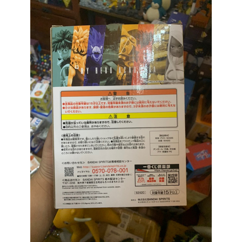 Mô hình hawks ichiba kuji giải G my hero academia