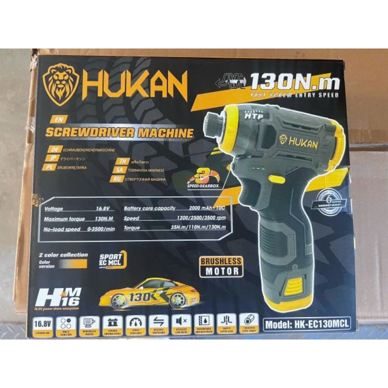 Chuyên Vít Hukan 130Nm 3 Cấp Chỉnh Tốc Siêu Khỏe Mới Nhất 2023