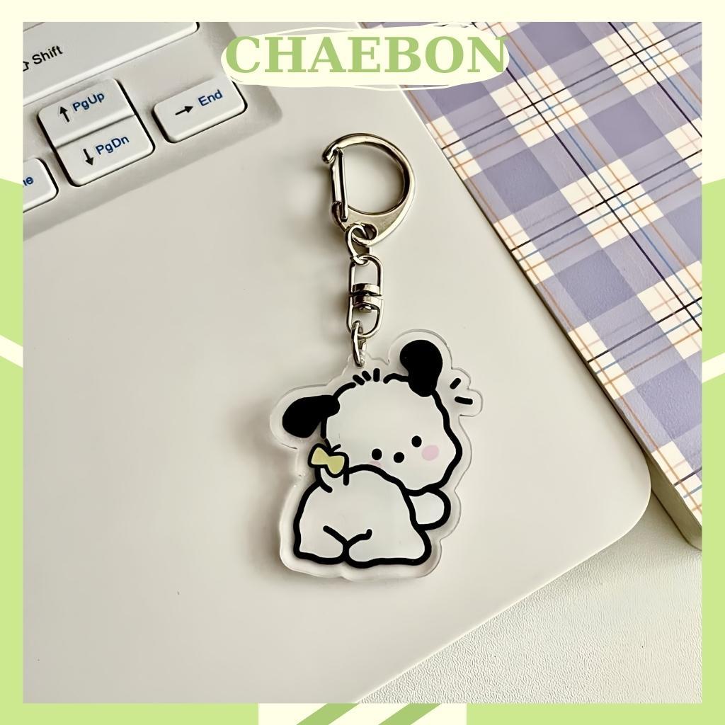 Móc Khóa HAPPY DOGGIE Hình Chú Chó Hoạt Hình Đáng Yêu Gắn Hộp Bút, Balo