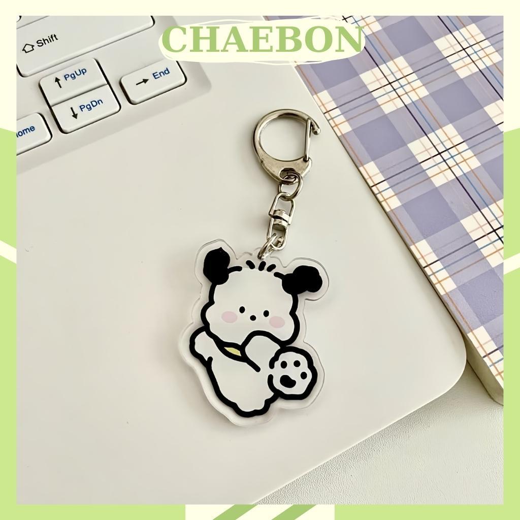 Móc Khóa HAPPY DOGGIE Hình Chú Chó Hoạt Hình Đáng Yêu Gắn Hộp Bút, Balo