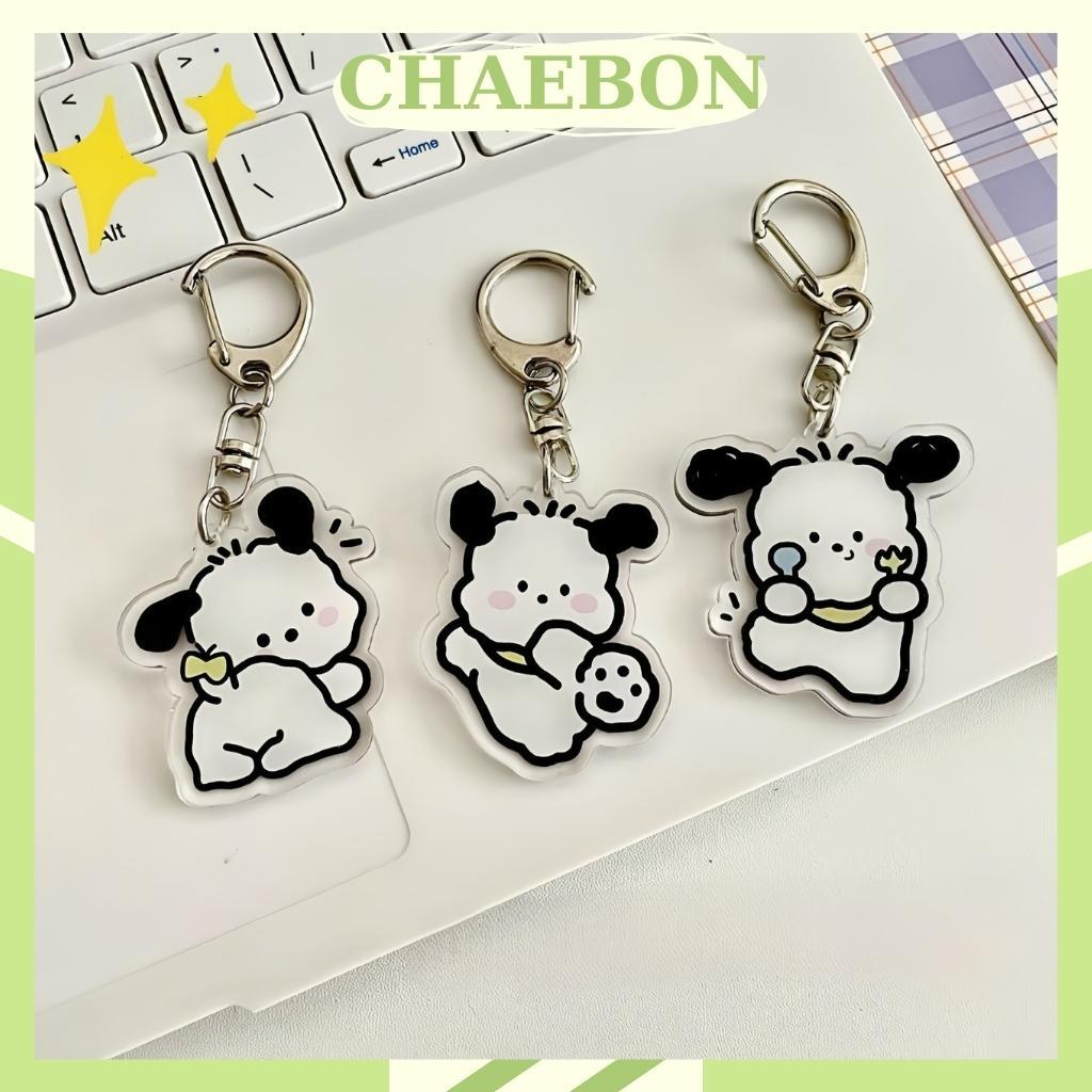 Móc Khóa HAPPY DOGGIE Hình Chú Chó Hoạt Hình Đáng Yêu Gắn Hộp Bút, Balo