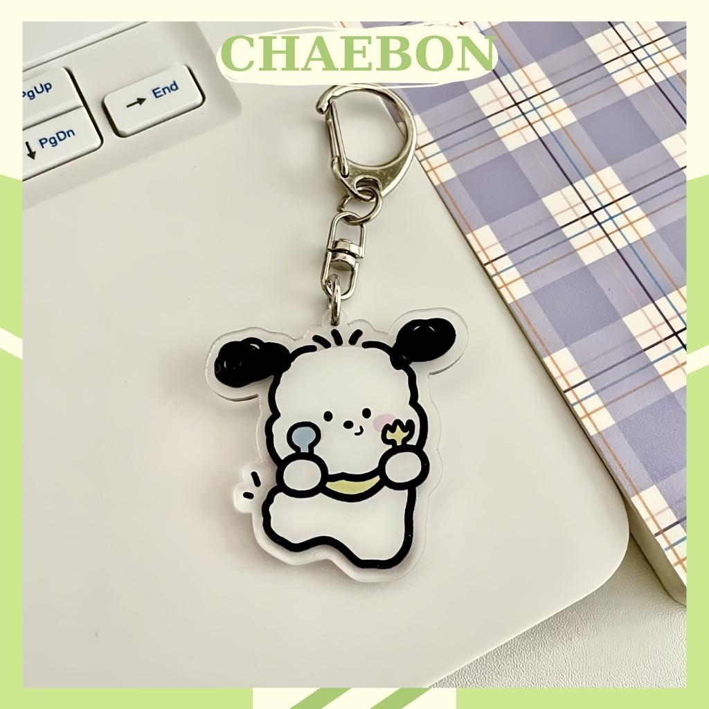 Móc Khóa HAPPY DOGGIE Hình Chú Chó Hoạt Hình Đáng Yêu Gắn Hộp Bút, Balo