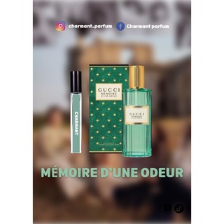 (Nước hoa chiết) Mémoire d’une Odeur | Charmant_parfum Authentic