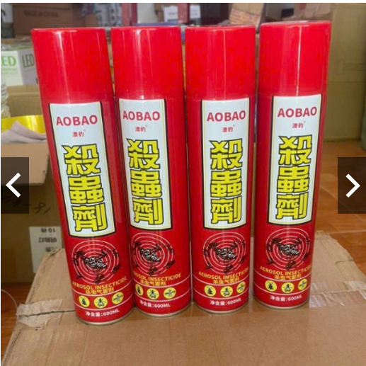 Bình xịt muỗi côn trùng đỏ ( kiến gián muỗi ruồi mói mọt và côn trùng chiết xuất thực vật) AOBAO dung tích 600 ml