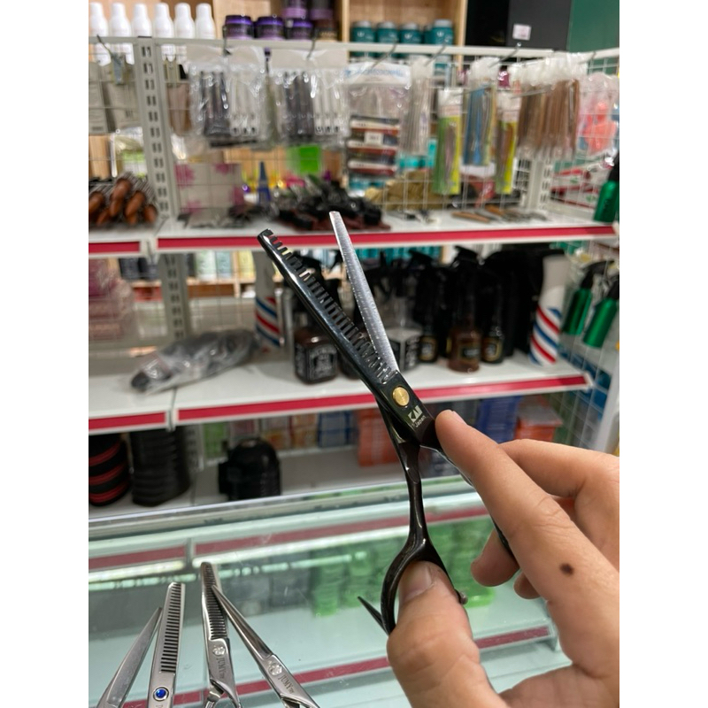 Kéo Cắt tỉa Đen