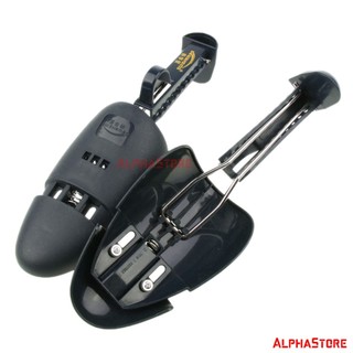 Cây Giữ Form Giày Nhựa Co Giãn Đa Dụng - Shoes Tree Giữ Dáng, Chống Nhăn Giầy Tây, Giày Thể Thao, Sneaker
