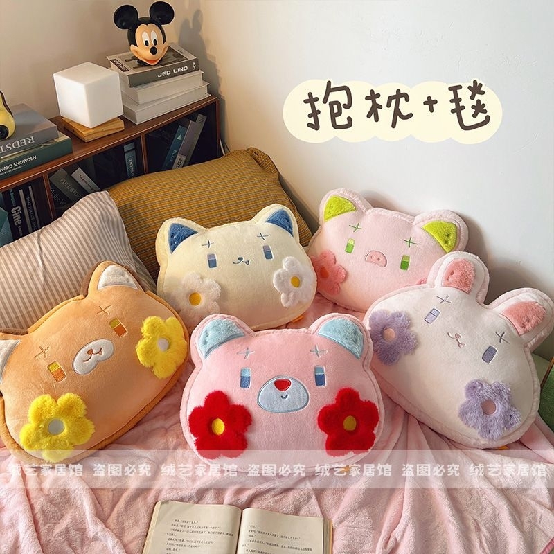 Gối 40*30cm kèm chăn 1*1.5m 2 trong 1 văn phòng hình thú siêu ngố hàng QCCC