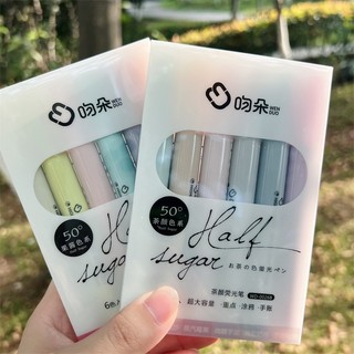 Bút highlight đánh dấu half sugar màu pastel - tiệm bút shiori