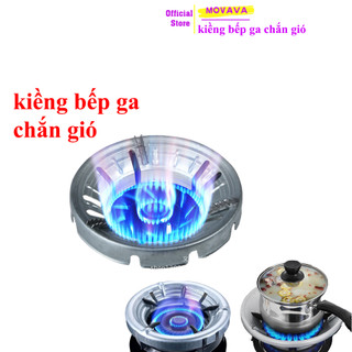 Kiềng bếp ga chắn gió chống tạt gió tết kiệm nhiên liệu và dễ vệ sinh - GDAH