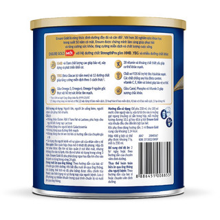 [Mẫu mới] Sữa bột Ensure Gold Abbott (HMB) 400g