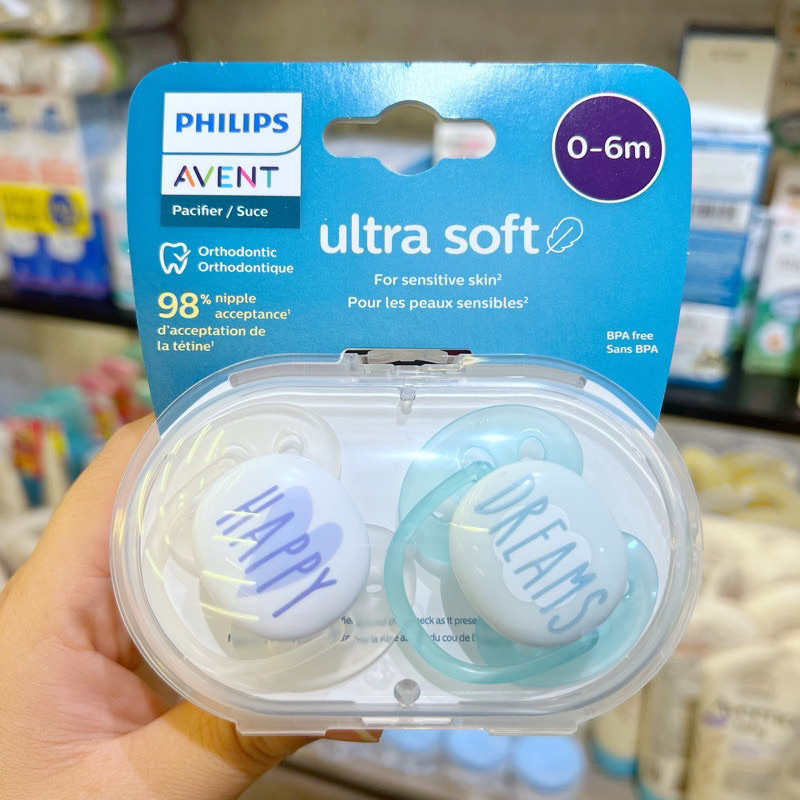 Ty giả Avent Ultra Soft siêu mềm cho bé từ 0-18m