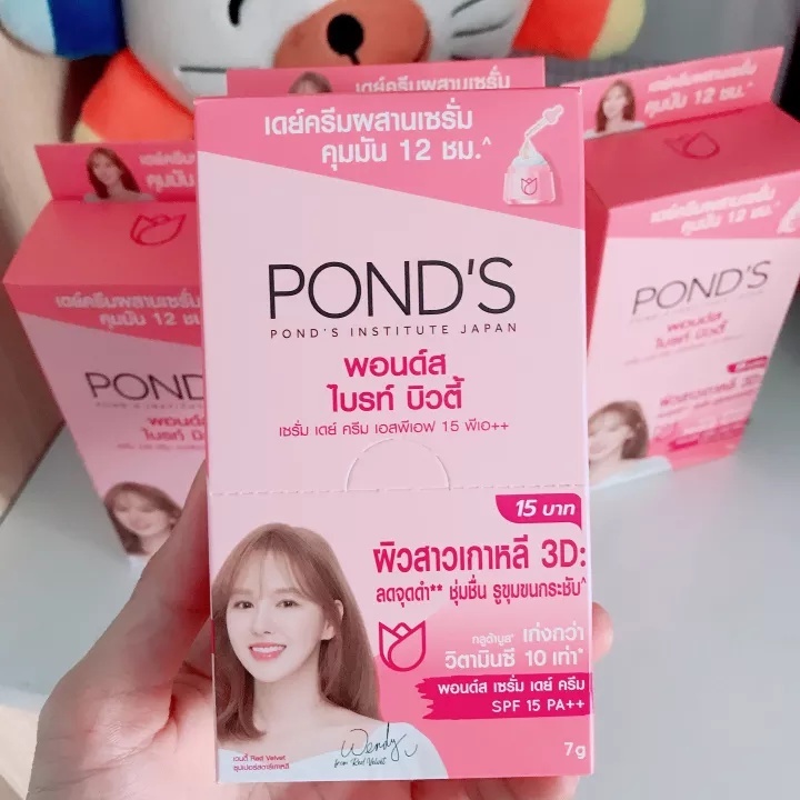 Tuýp kem Ponds trắng da Thái Lan