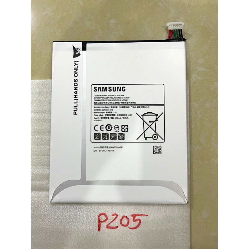 Pin Samsung Tab P205