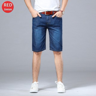 Quần Short Quần Đùi Jean nam Ngắn Chất Bò Cotton 3 Màu Trẻ Trung Cho Nhiều Lứa Tuổi