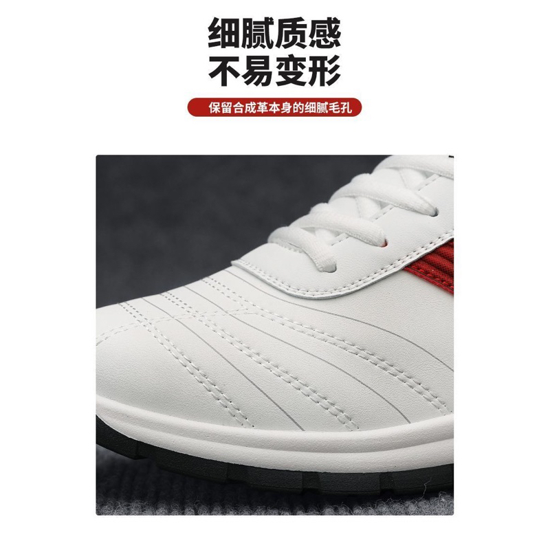 Giày thể thao nam Warrior 1927 phong cách golf WXY-2897C