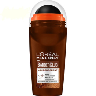 Lăn Khử Mùi Nam L'Oréal Men Expert – 48h/96h Chống Mồ Hôi, Khử Mùi Lâu Dài – Hàng Nội Địa Đức