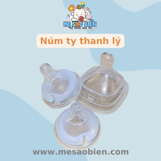 Thanh lý núm ty size nhỏ Moyuum Ouwish HG