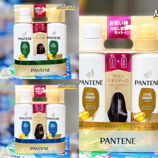 Cặp dầu gội dầu xả pantene dành cho tóc hư tổn nghiêm trọng nhật bản