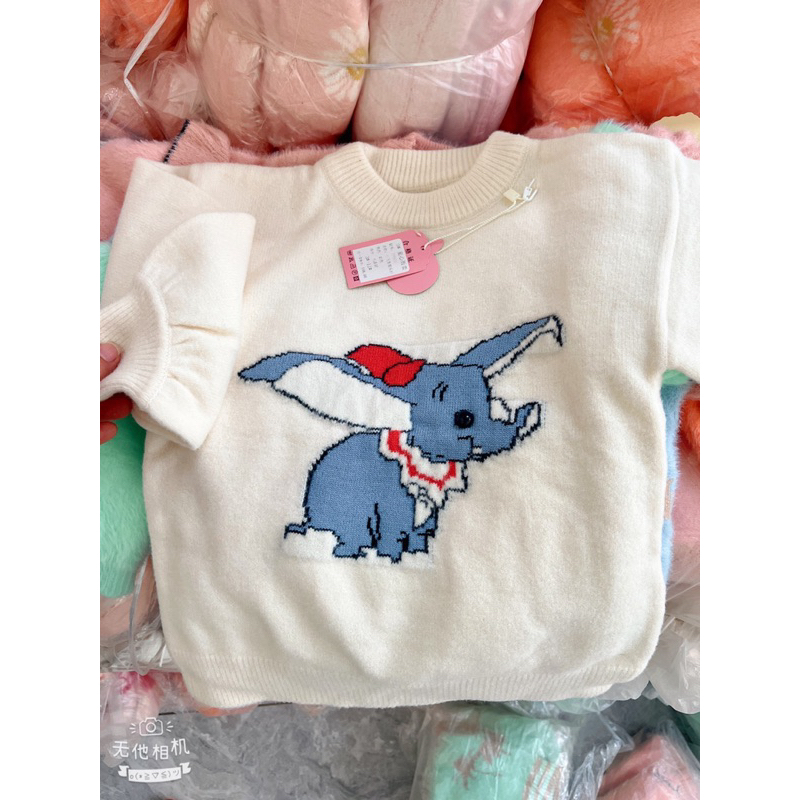 Áo len lông bé gái link 2-9mau