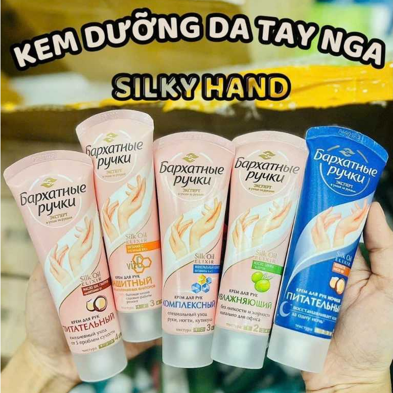 PQS - Kem Tay Pyuku Nga 80ml