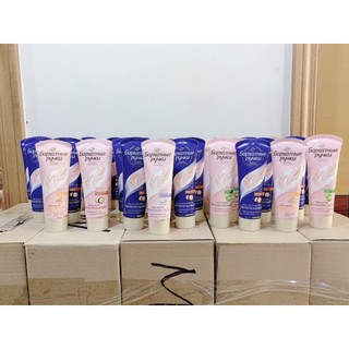 PQS - Kem Tay Pyuku Nga 80ml