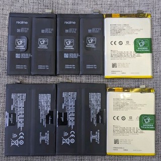 Pin cho realme gt neo , realme q3 pro, realme q3 pro canival ,realme x7 max gt neo 2t blp 857