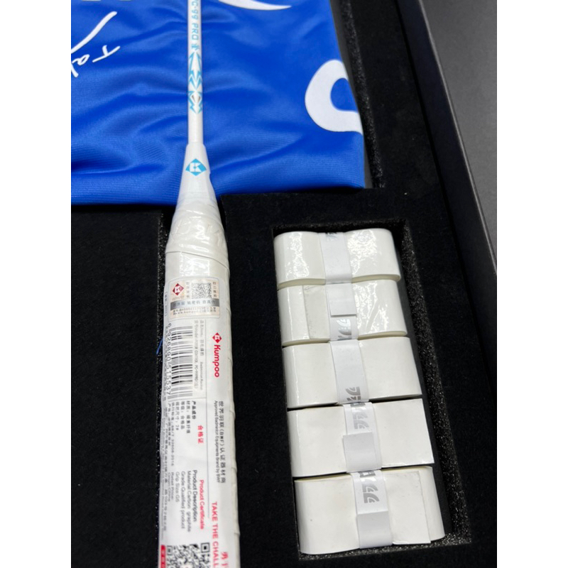 Set Vợt cầu lông Kumpoo PC-99 Pro Trắng Xanh