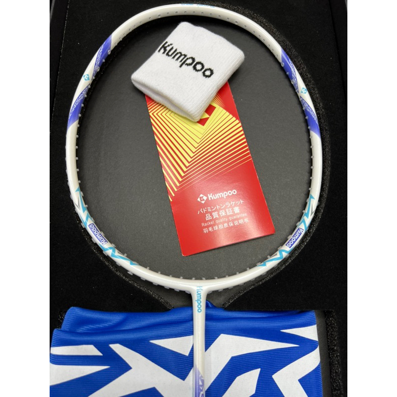 Set Vợt cầu lông Kumpoo PC-99 Pro Trắng Xanh