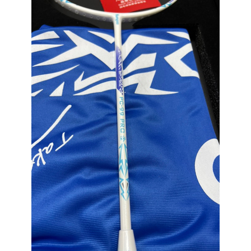 Set Vợt cầu lông Kumpoo PC-99 Pro Trắng Xanh