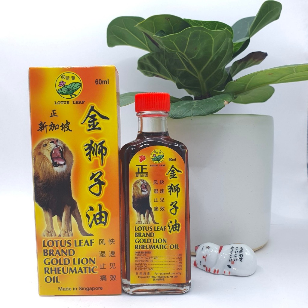 Dầu xoa bóp lá sen sư tử vàng - Lotus Leaf Brand Gold Lion Rheumatic Oil 60mL
