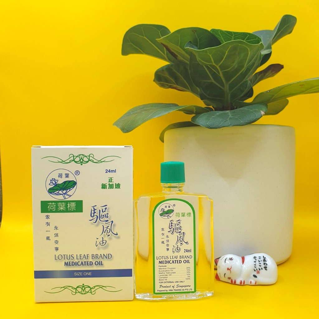 Dầu gió lá sen trắng - Lotus leaf brand Medicated Oil 24mL