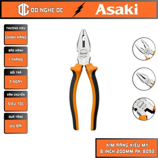 Kìm điện, kềm răng kiểu mỹ 8"/200mm ak-8092 asaki japan std thép 55# high độ bền cao để cắt giữ, cắt dây điện
