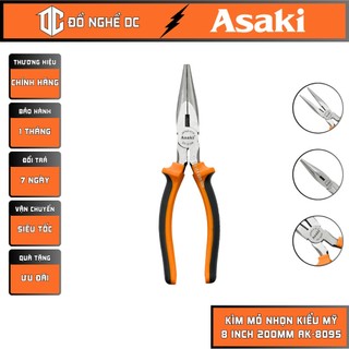 Kìm nhọn, kềm mỏ nhọn răng kiểu mỹ 8"/200mm ak-8095 asaki japan std thép 55# high độ bền cao để cắt giữ, cắt dây điện