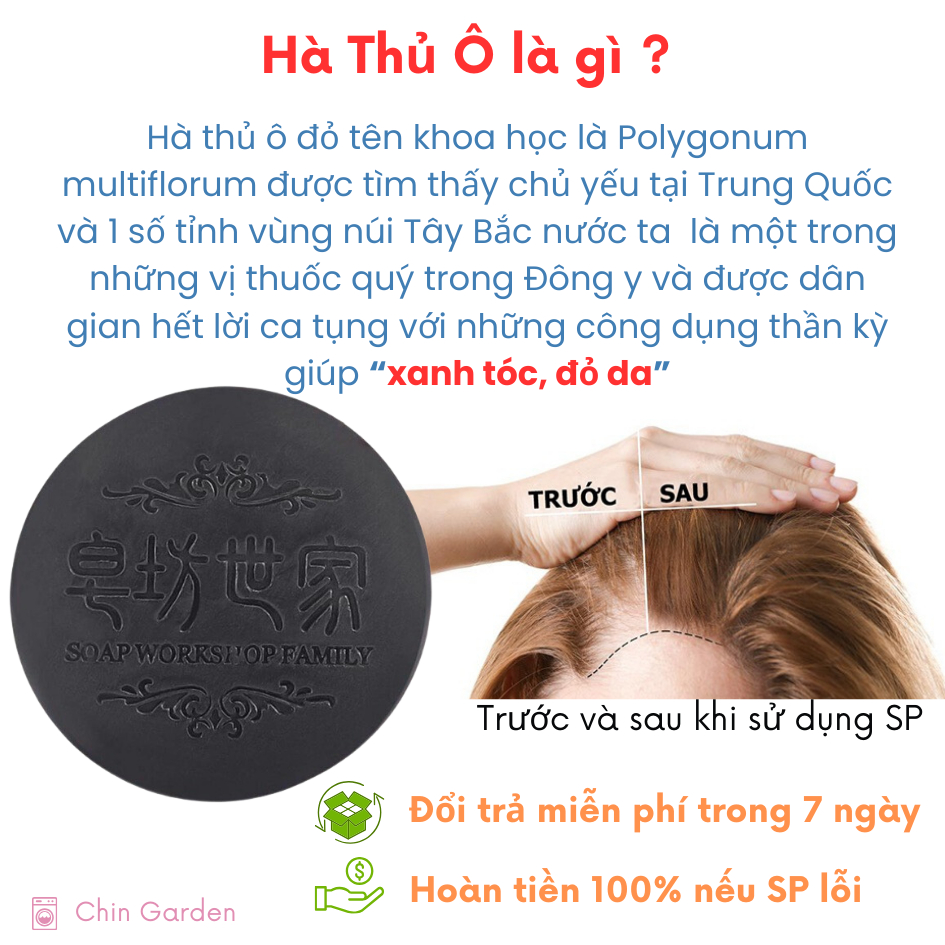 Xà Phòng Gội Đầu Kích Thích Mọc Tóc Hà Thủ Ô  Xà Bông Gội Đầu Hà Thủ Ô Chính Hãng Giúp Tóc Đen Mượt, Vào Nếp