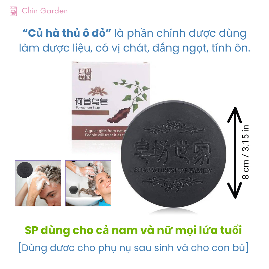 Xà Phòng Gội Đầu Kích Thích Mọc Tóc Hà Thủ Ô  Xà Bông Gội Đầu Hà Thủ Ô Chính Hãng Giúp Tóc Đen Mượt, Vào Nếp