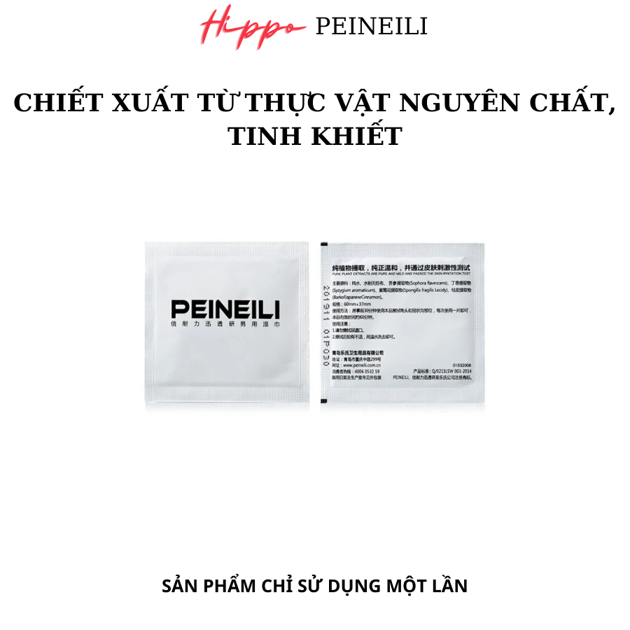 Khăn lau nam giới PEINEILI, Khăn ướt hỗ trợ sinh lí nam giới an toàn 100% chiết xuất từ thiên nhiên