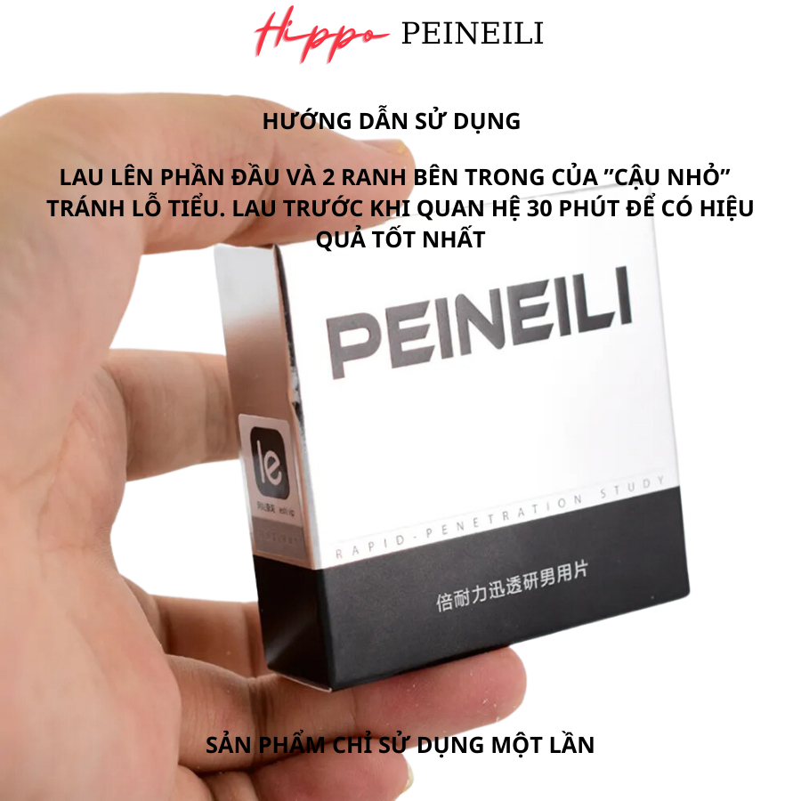 Khăn lau nam giới PEINEILI, Khăn ướt hỗ trợ sinh lí nam giới an toàn 100% chiết xuất từ thiên nhiên