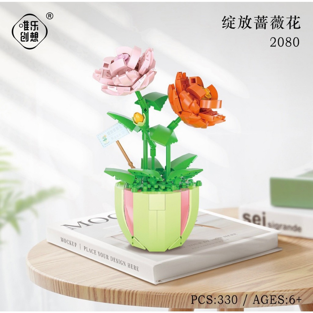 Bộ Lắp Ráp LeGo Mô Hình Cây Hoa Nhựa Trang Trí Để Bàn