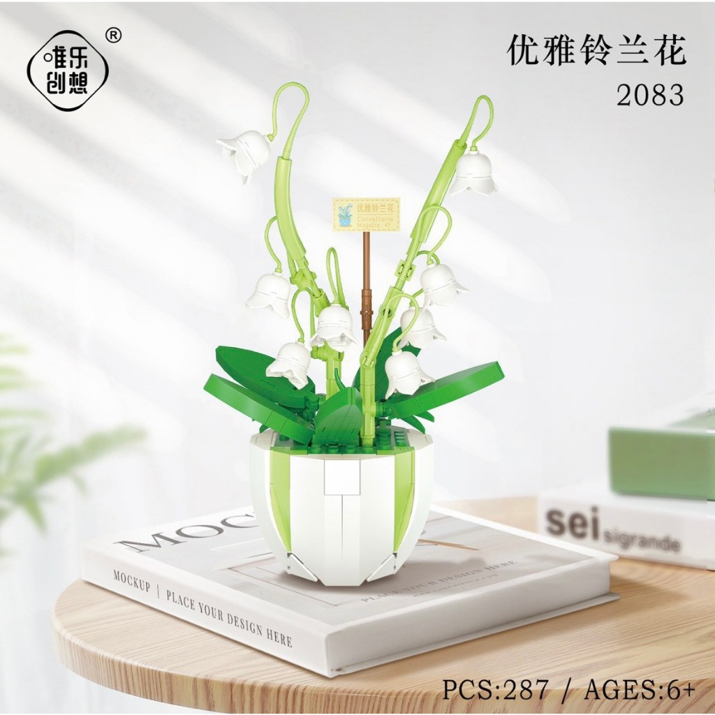Bộ Lắp Ráp LeGo Mô Hình Cây Hoa Nhựa Trang Trí Để Bàn