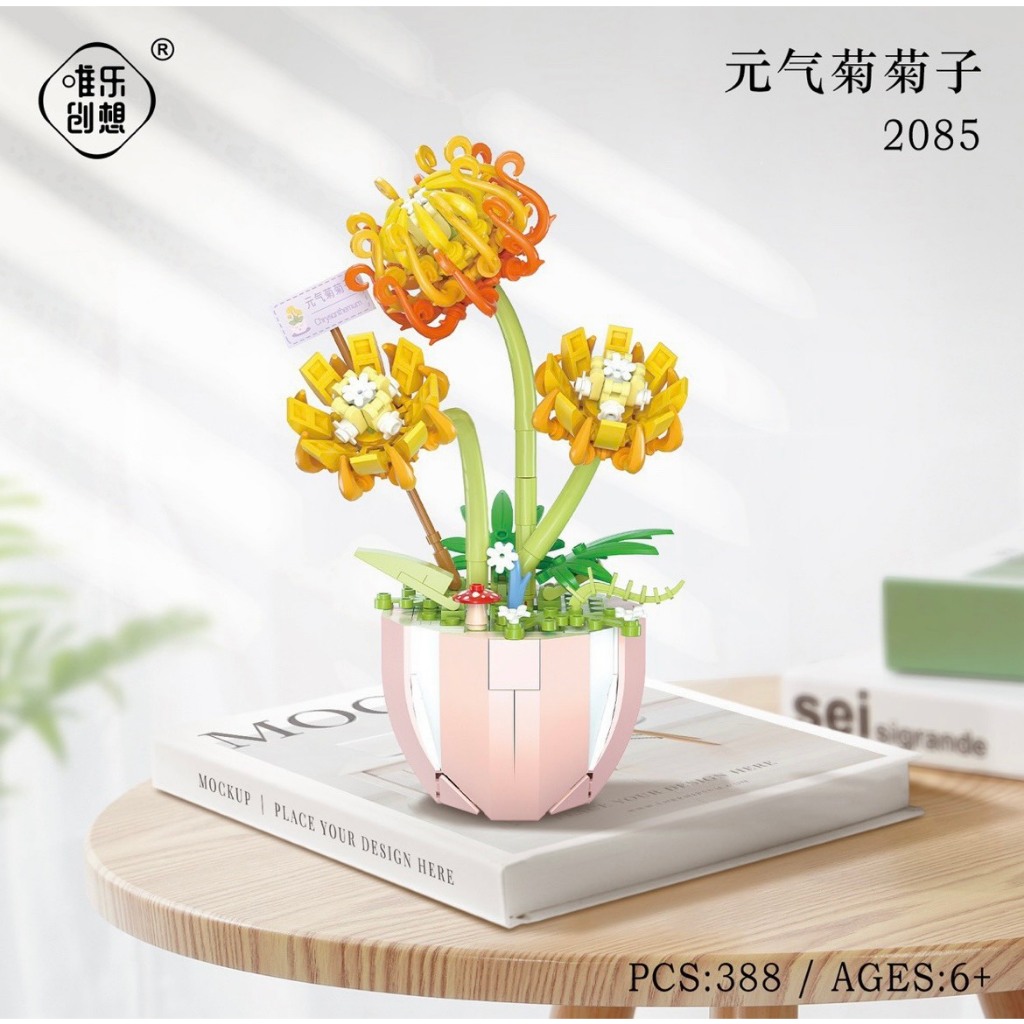 Bộ Lắp Ráp LeGo Mô Hình Cây Hoa Nhựa Trang Trí Để Bàn