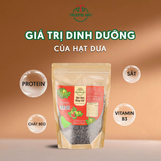 HẠT DƯ RANG CỦI TRƯỜNG ĐẠT TÚI ZIP 450G ĐẶC BIỆT
